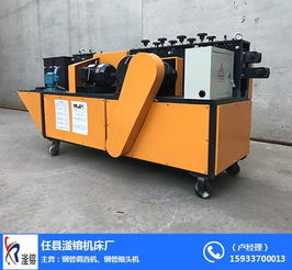 全自动钢管调直除锈刷漆一体机 滏镕机床的创新解决方案