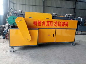 大型多功能钢管调直机涂防锈油的方法与平面抛光机操作指南